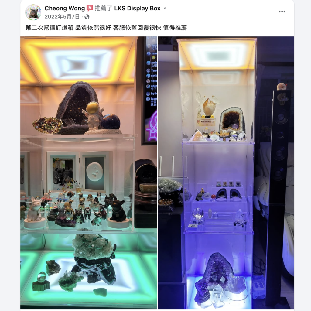 Cheong Wong 的客戶評價截圖，並展示設有彩色燈光的透明展示櫃及礦石收藏